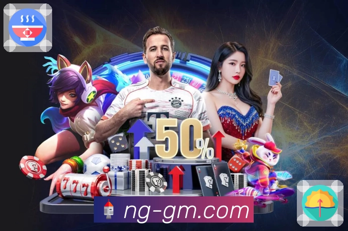NG体育 App