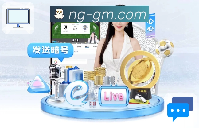 热门比赛动态信息追踪